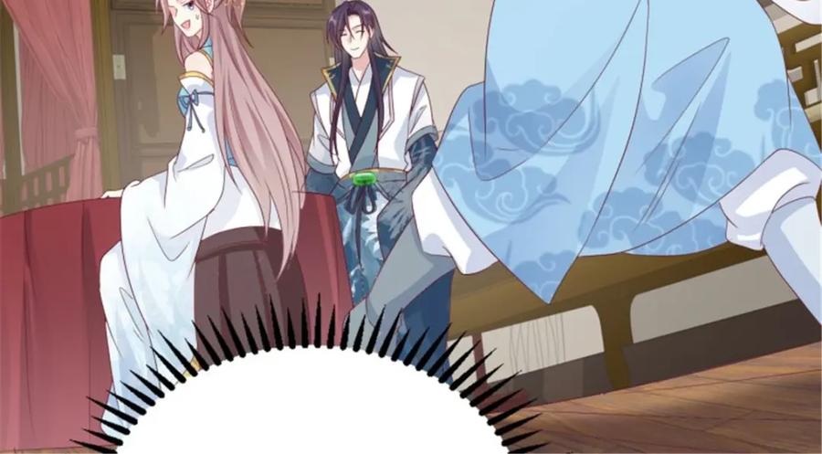 这个王爷他克妻，得盘! - 46 同居生活 - 第98张图