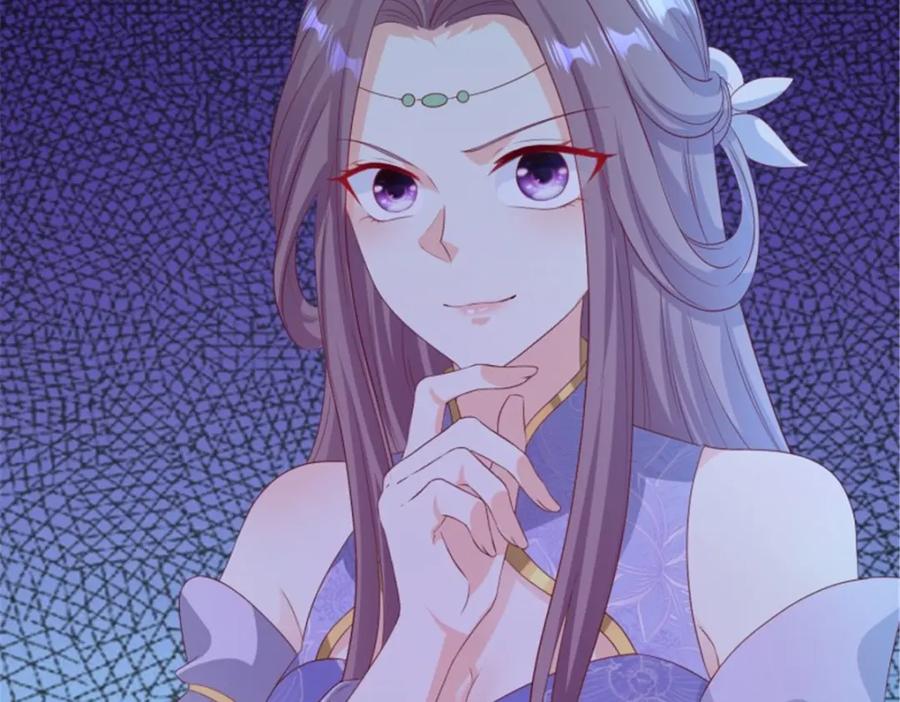 这个王爷他克妻，得盘! - 46 同居生活 - 第52张图