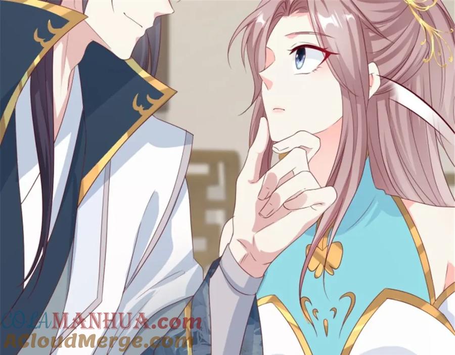 这个王爷他克妻，得盘! - 46 同居生活 - 第101张图