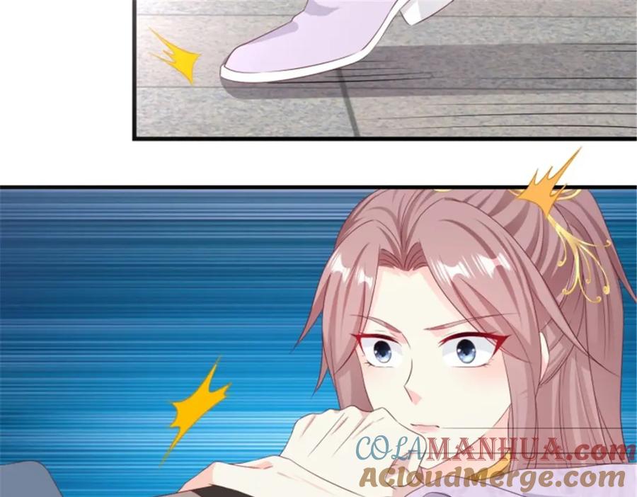 这个王爷他克妻，得盘! - 46 同居生活 - 第21张图