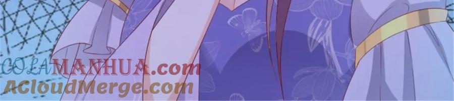 这个王爷他克妻，得盘! - 46 同居生活 - 第53张图