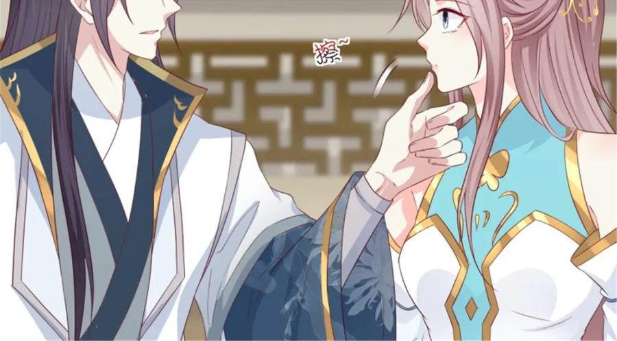 这个王爷他克妻，得盘! - 46 同居生活 - 第86张图