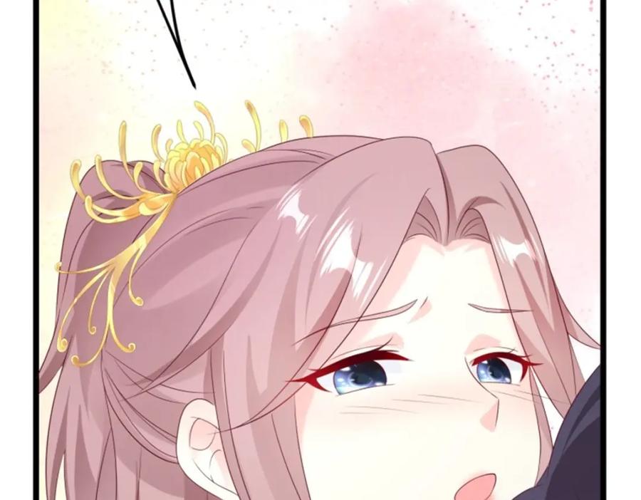 这个王爷他克妻，得盘! - 46 同居生活 - 第120张图