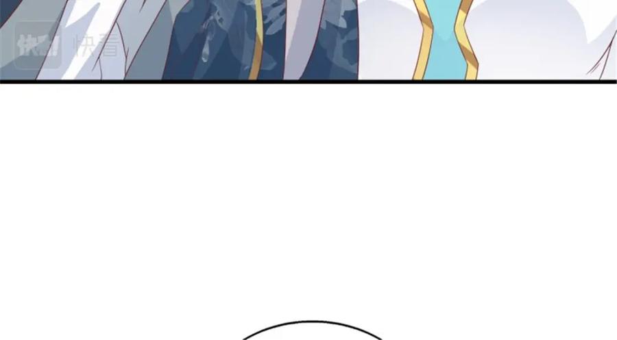 这个王爷他克妻，得盘! - 46 同居生活 - 第102张图