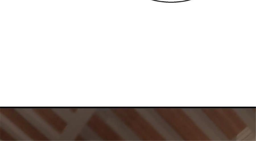 这个王爷他克妻，得盘! - 46 同居生活 - 第96张图