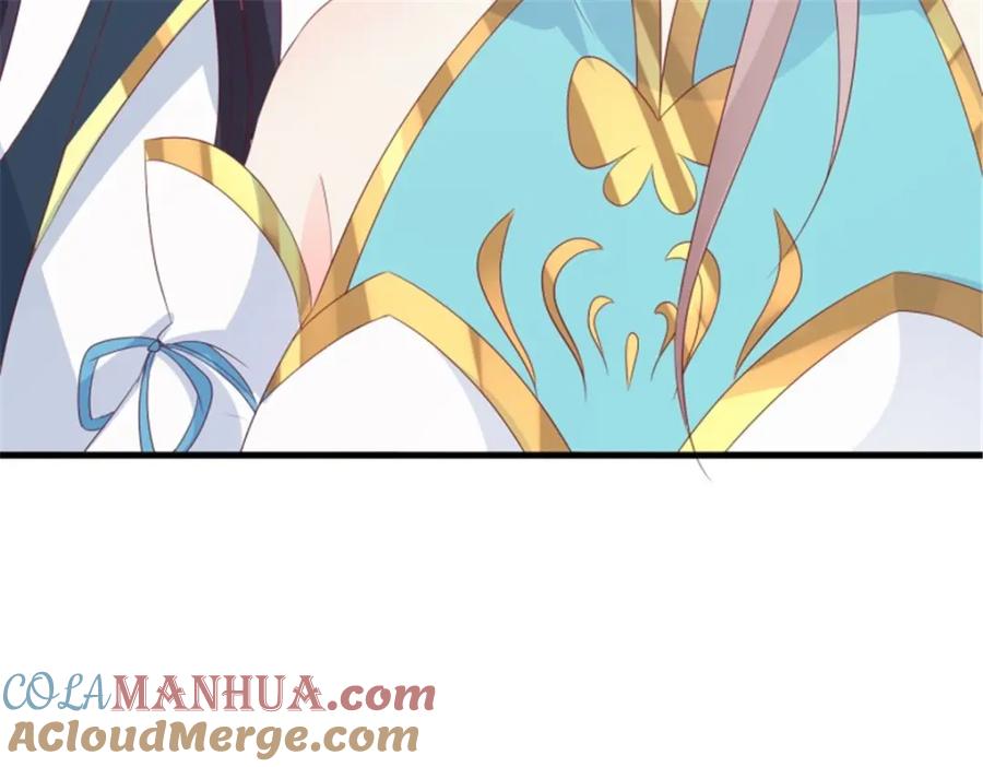 这个王爷他克妻，得盘! - 46 同居生活 - 第105张图