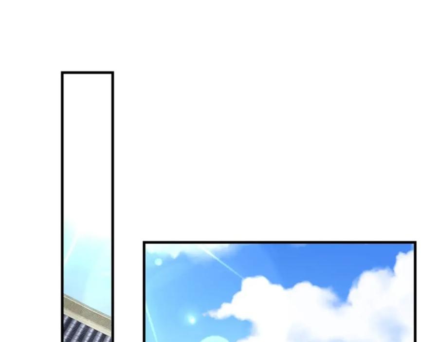 这个王爷他克妻，得盘! - 46 同居生活 - 第55张图