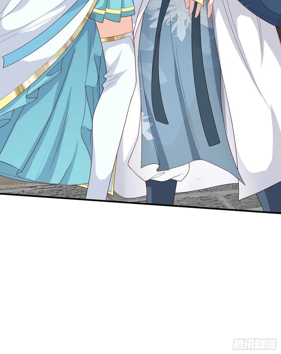 这个王爷他克妻，得盘! - 047小孩晚点要 - 第42张图