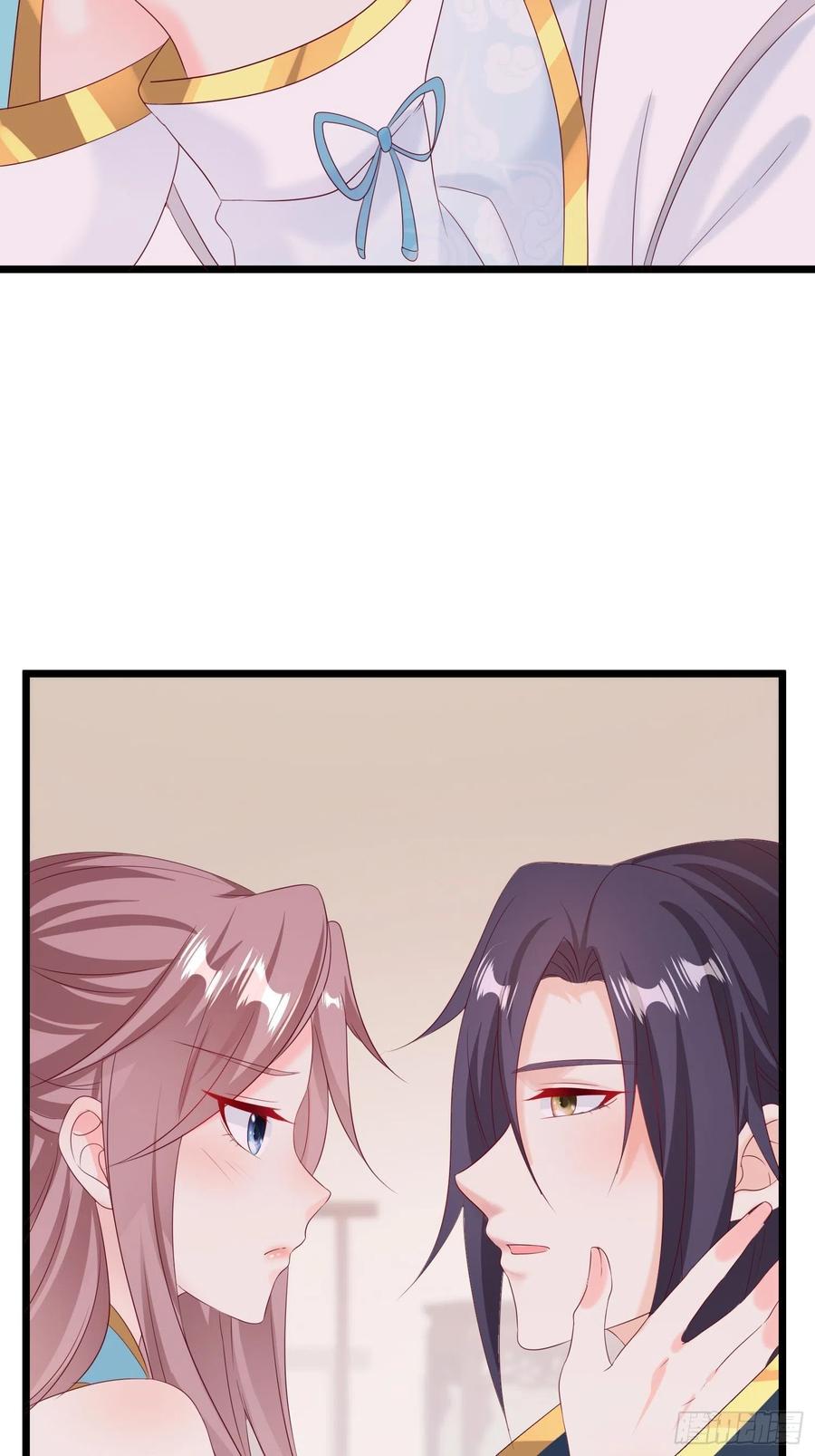 这个王爷他克妻，得盘! - 047小孩晚点要 - 第5张图