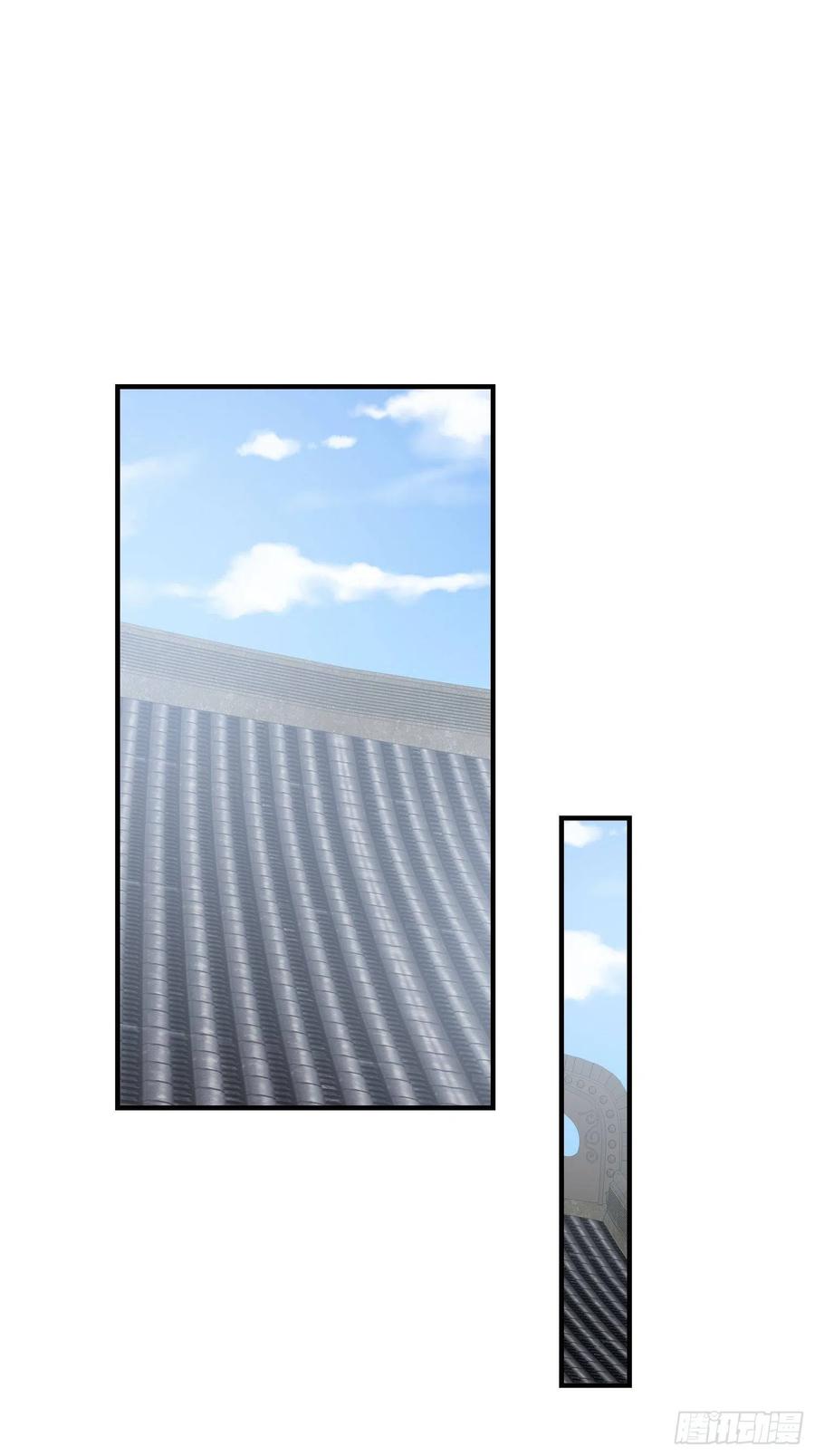 这个王爷他克妻，得盘! - 047小孩晚点要 - 第36张图