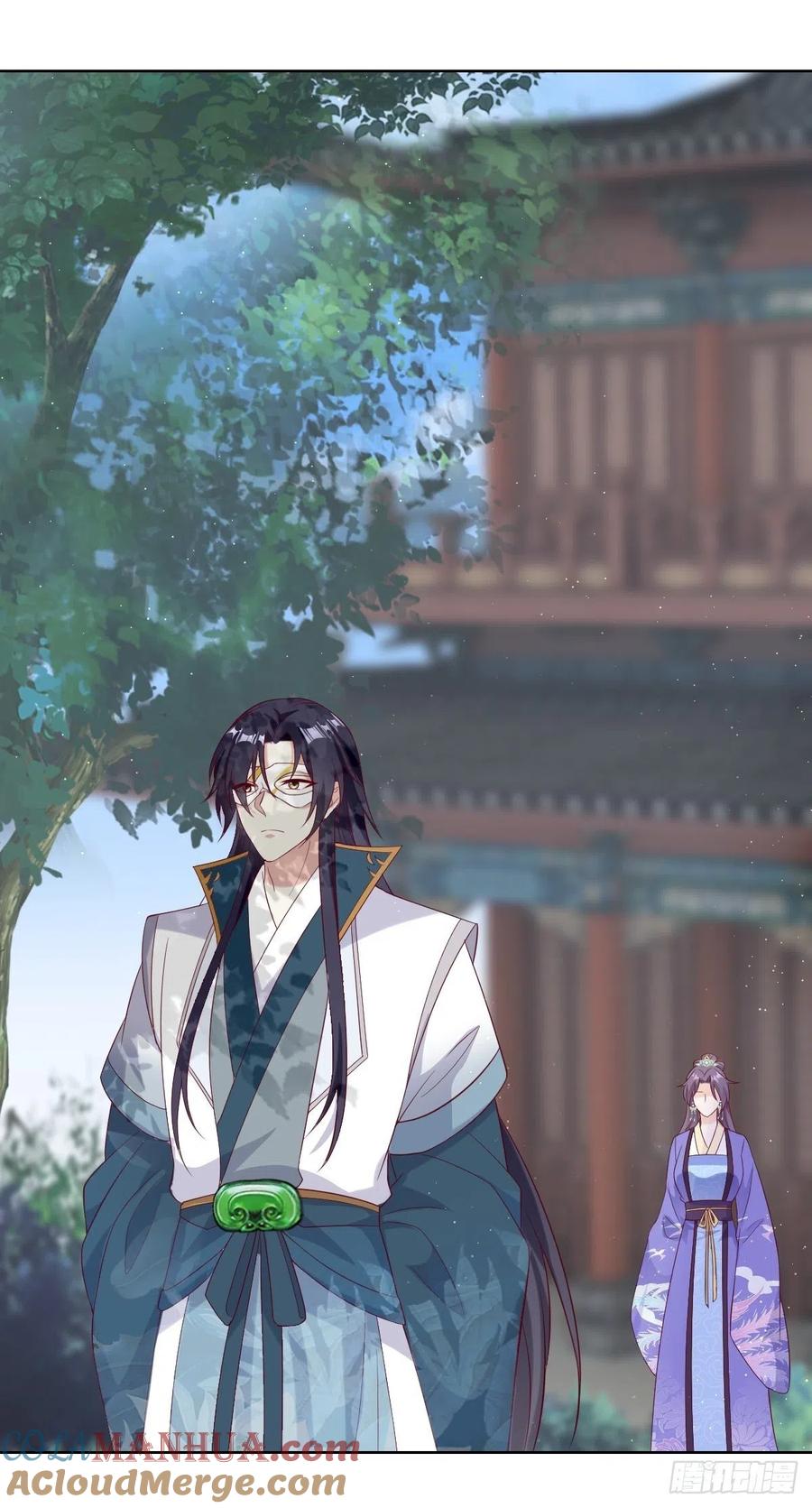 这个王爷他克妻，得盘! - 48 小情趣 - 第29张图