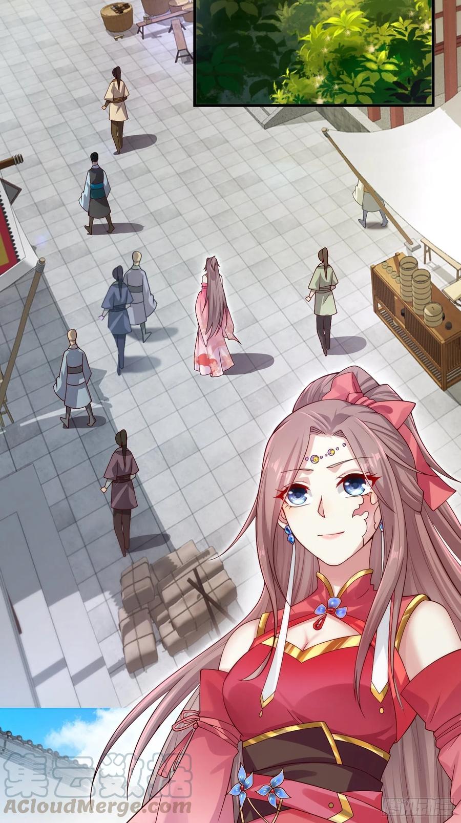 这个王爷他克妻，得盘! - 004邪祟之气 - 第17张图