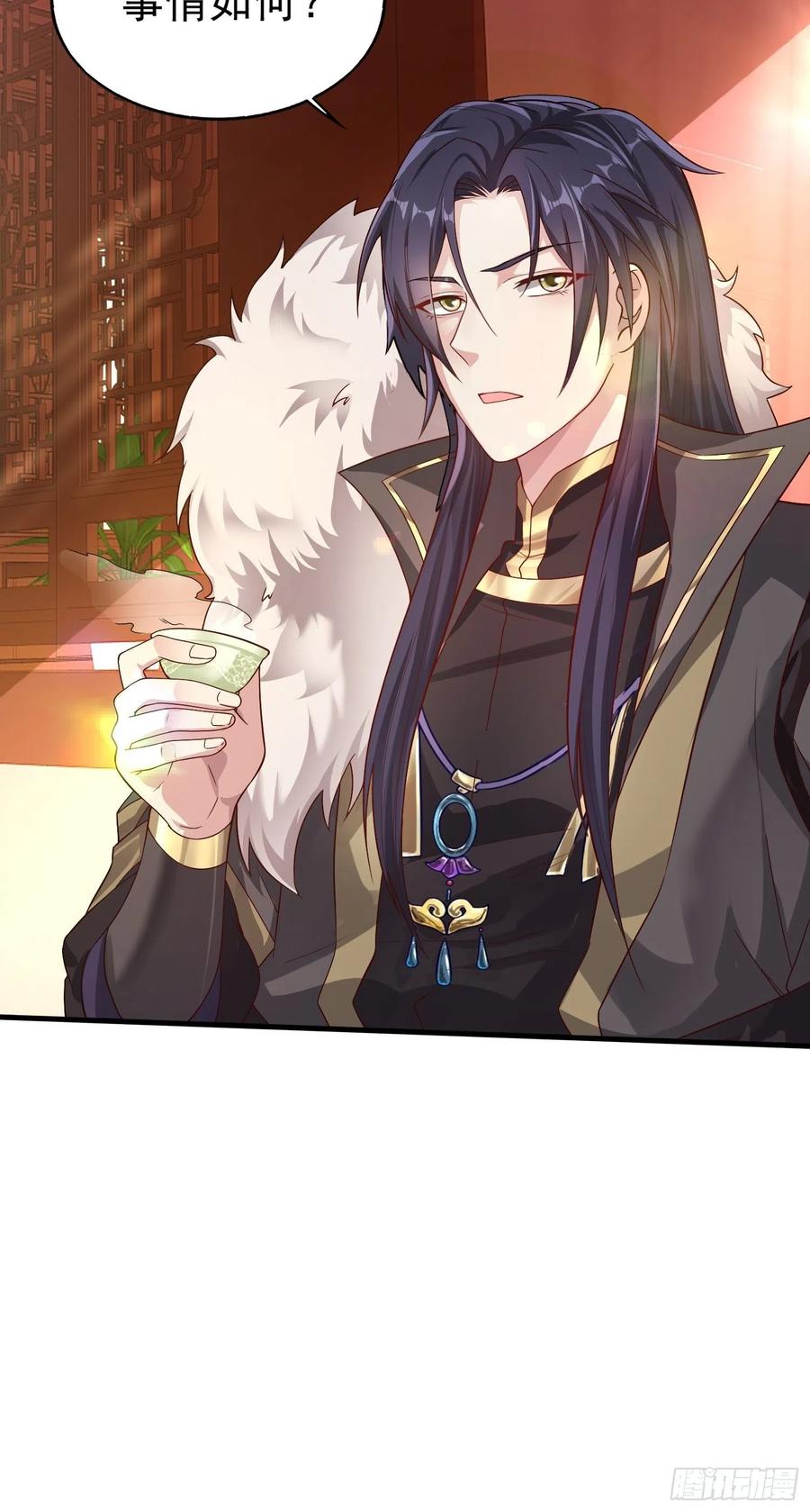 这个王爷他克妻，得盘! - 004邪祟之气 - 第38张图