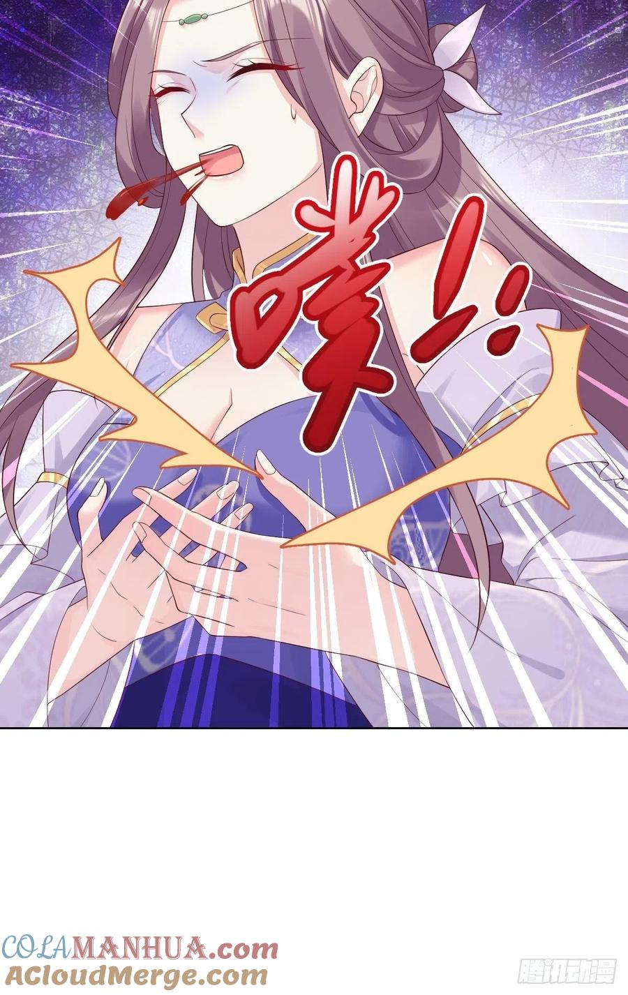 这个王爷他克妻，得盘! - 049 鬼缠咒！ - 第46张图