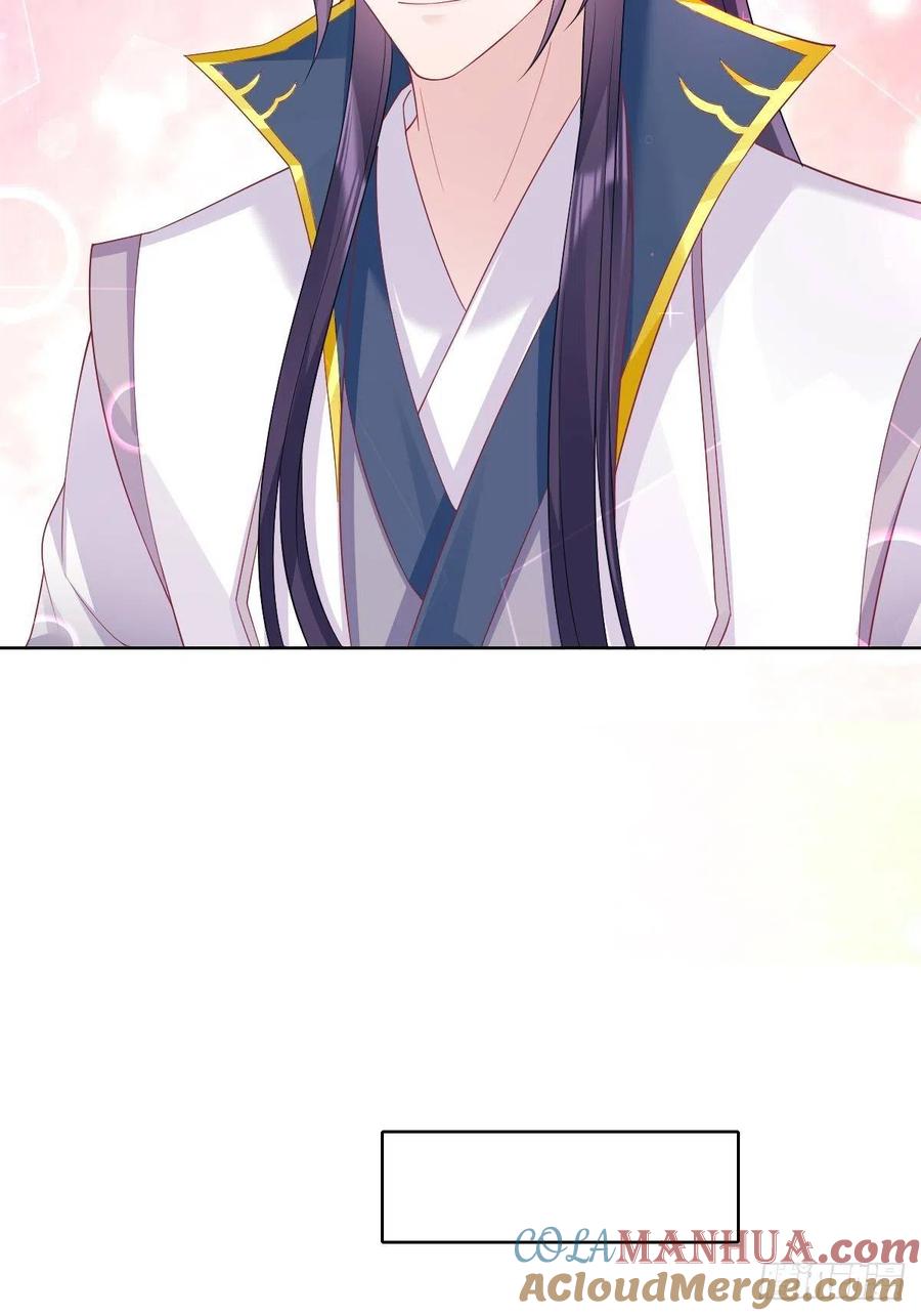 这个王爷他克妻，得盘! - 049 鬼缠咒！ - 第34张图