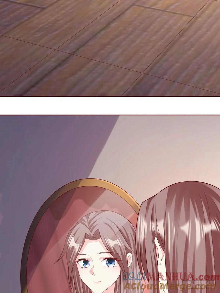 这个王爷他克妻，得盘! - 049 鬼缠咒！ - 第22张图