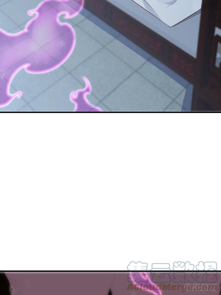 这个王爷他克妻，得盘! - 050小孩子不能看！ - 第7张图