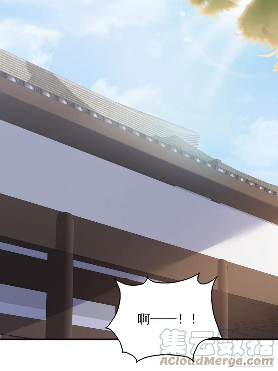 这个王爷他克妻，得盘! - 050小孩子不能看！ - 第10张图