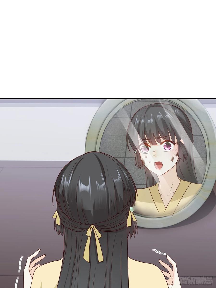 这个王爷他克妻，得盘! - 050小孩子不能看！ - 第11张图