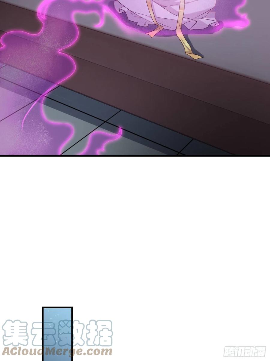 这个王爷他克妻，得盘! - 050小孩子不能看！ - 第4张图