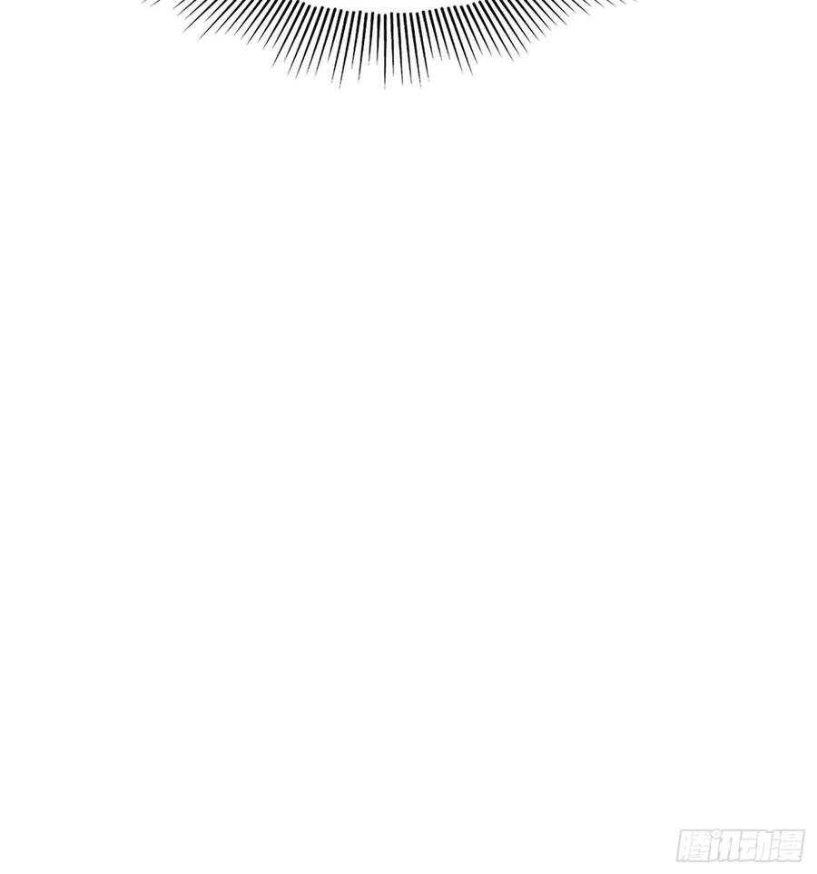 这个王爷他克妻，得盘! - 050小孩子不能看！ - 第45张图