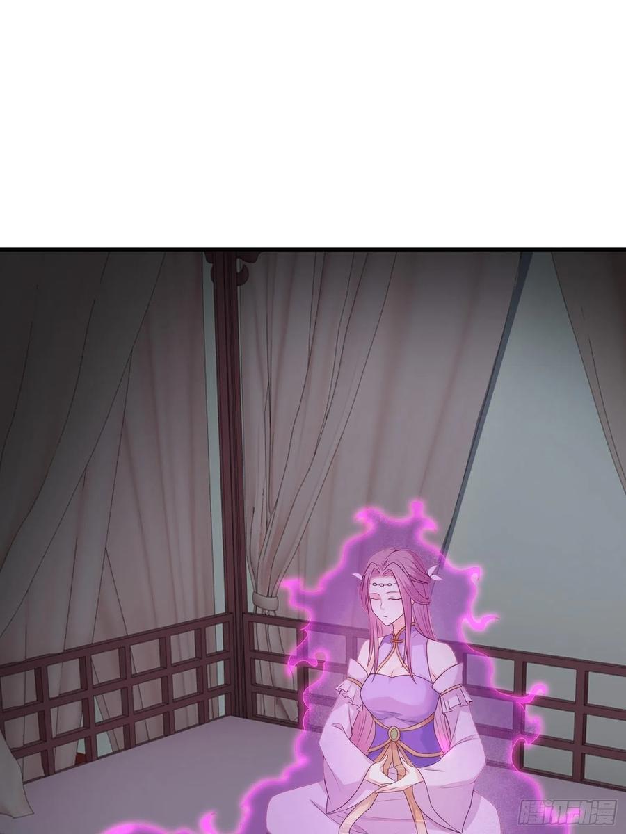 这个王爷他克妻，得盘! - 050小孩子不能看！ - 第3张图