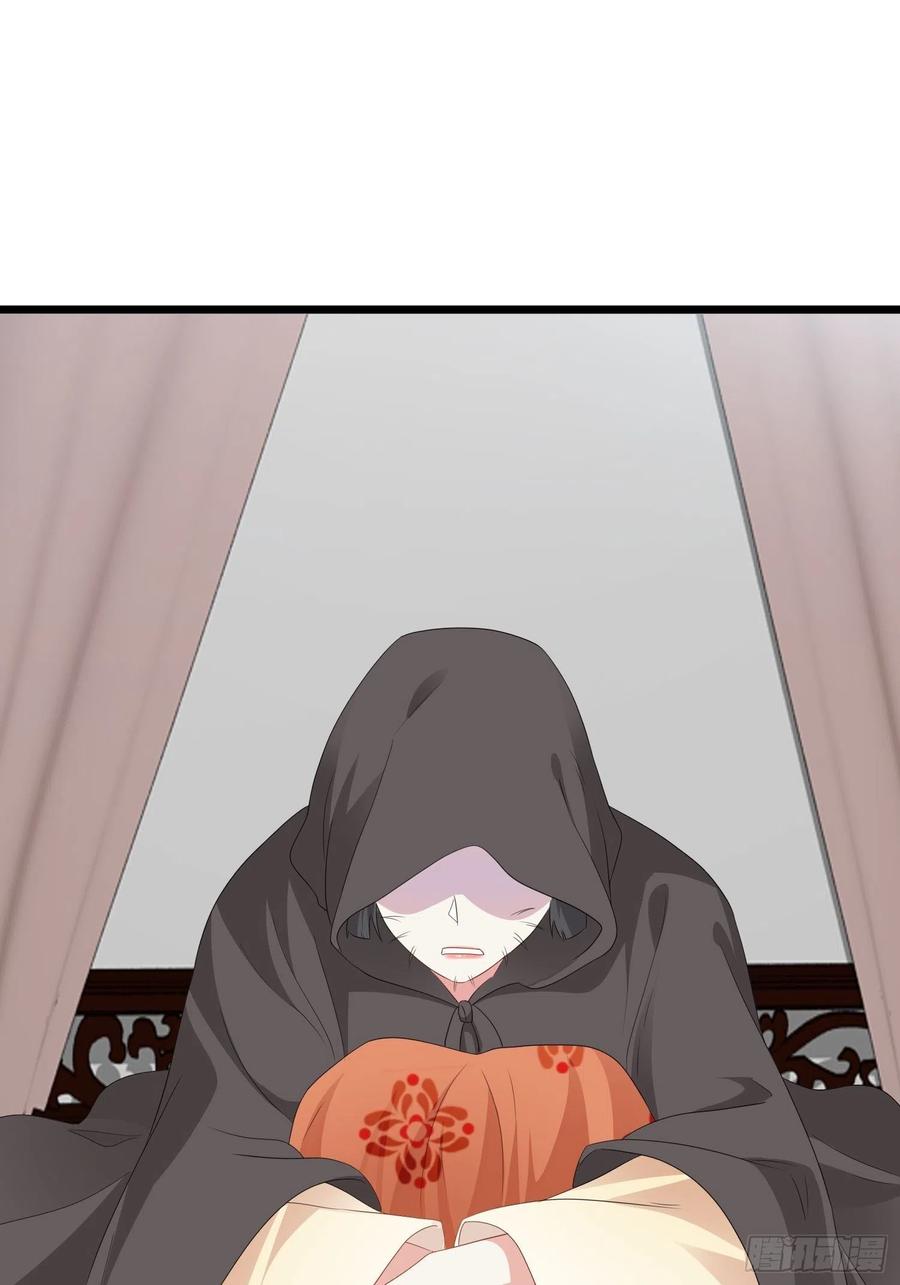 这个王爷他克妻，得盘! - 051新生历练 - 第8张图