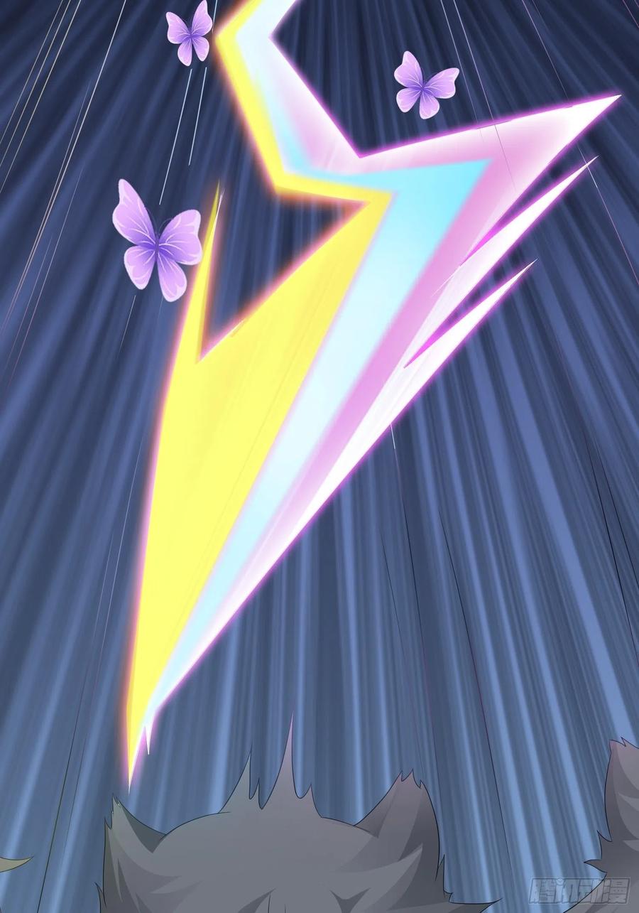 这个王爷他克妻，得盘! - 051新生历练 - 第87张图