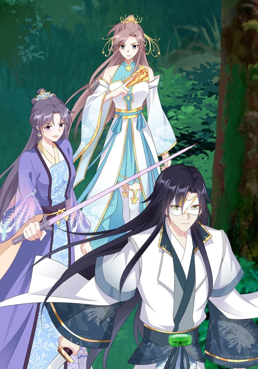 这个王爷他克妻，得盘! - 051新生历练 - 第74张图