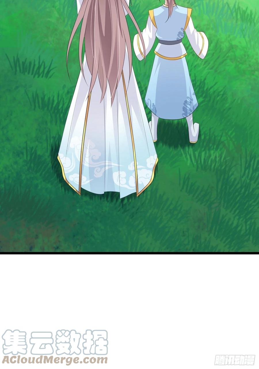 这个王爷他克妻，得盘! - 051新生历练 - 第43张图