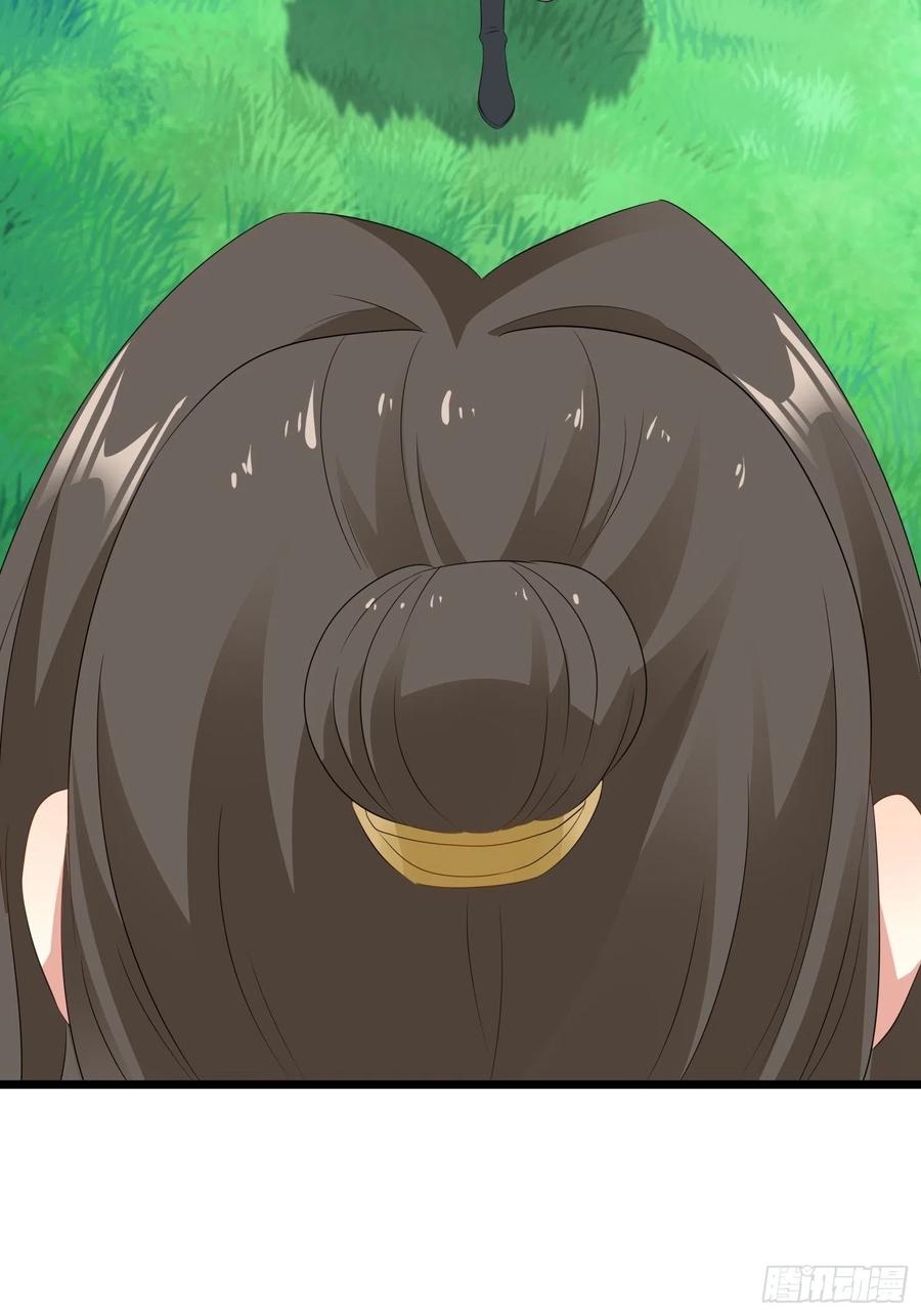 这个王爷他克妻，得盘! - 051新生历练 - 第71张图