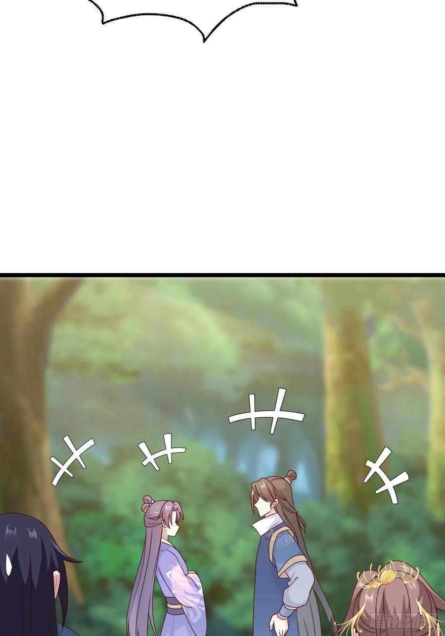 这个王爷他克妻，得盘! - 052邪恶姐妹联手 - 第27张图