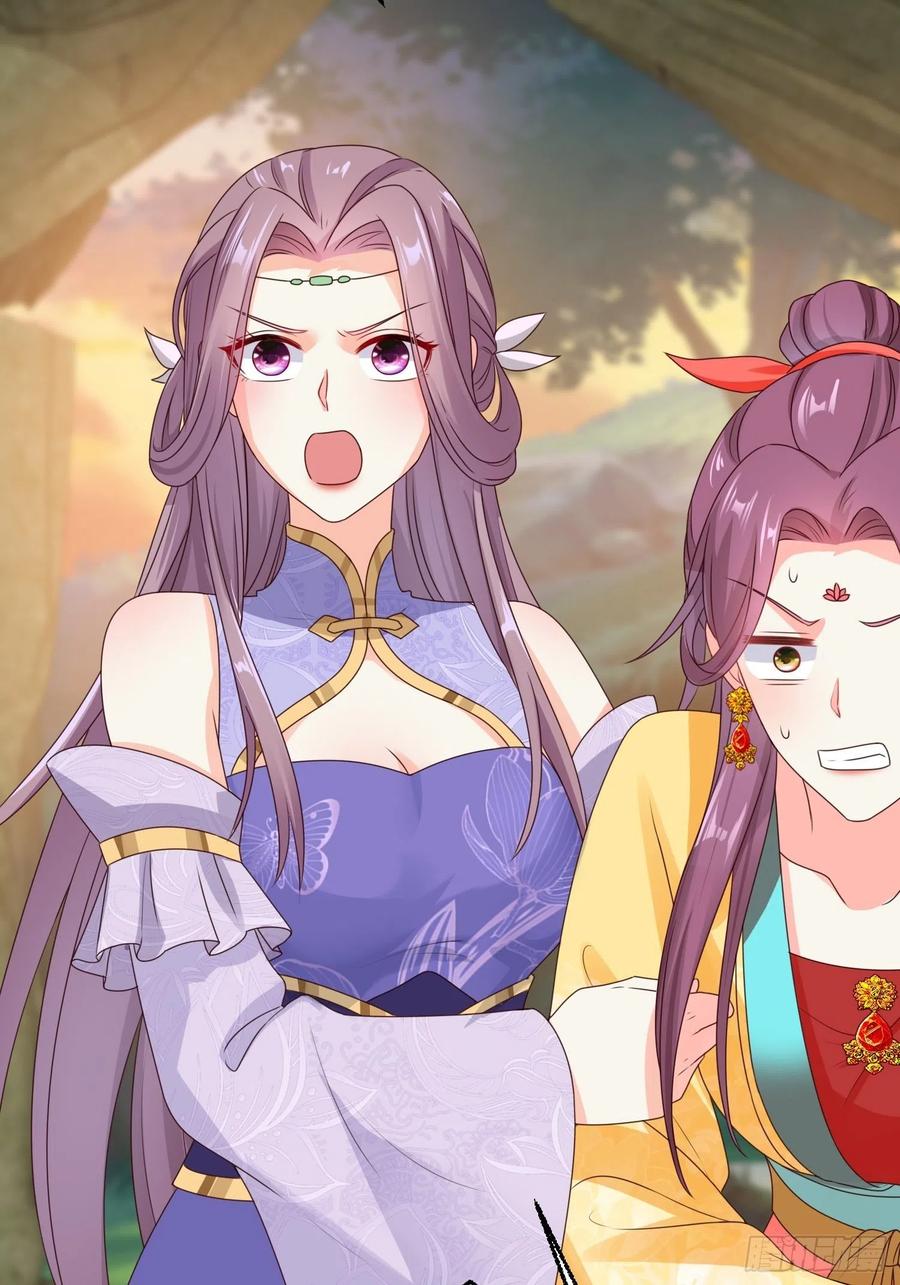 这个王爷他克妻，得盘! - 052邪恶姐妹联手 - 第51张图