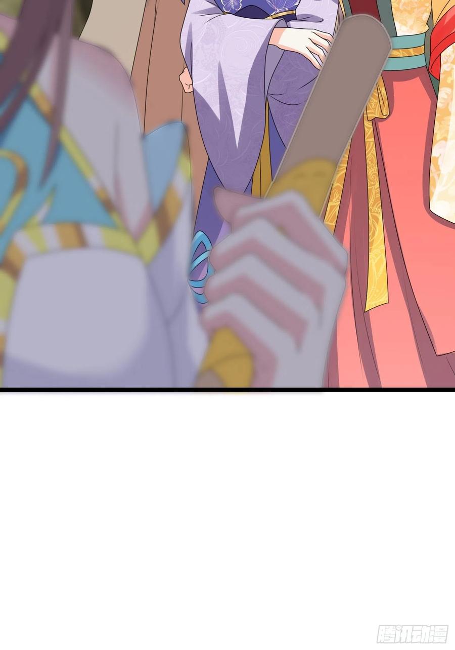 这个王爷他克妻，得盘! - 052邪恶姐妹联手 - 第42张图