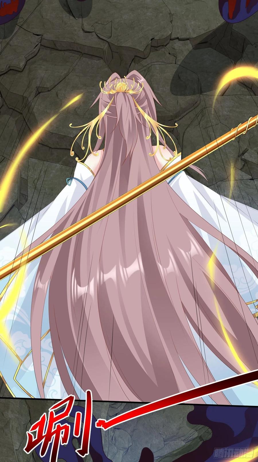 这个王爷他克妻，得盘! - 053意外的吻 - 第15张图