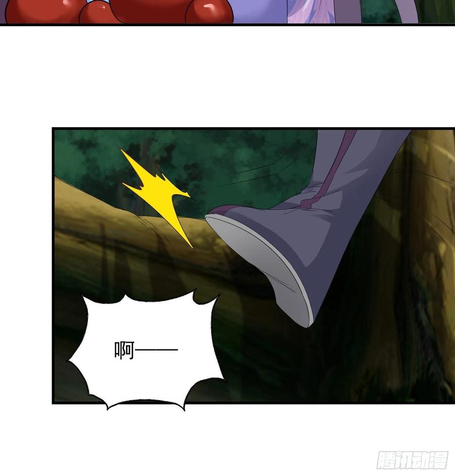 这个王爷他克妻，得盘! - 053意外的吻 - 第29张图