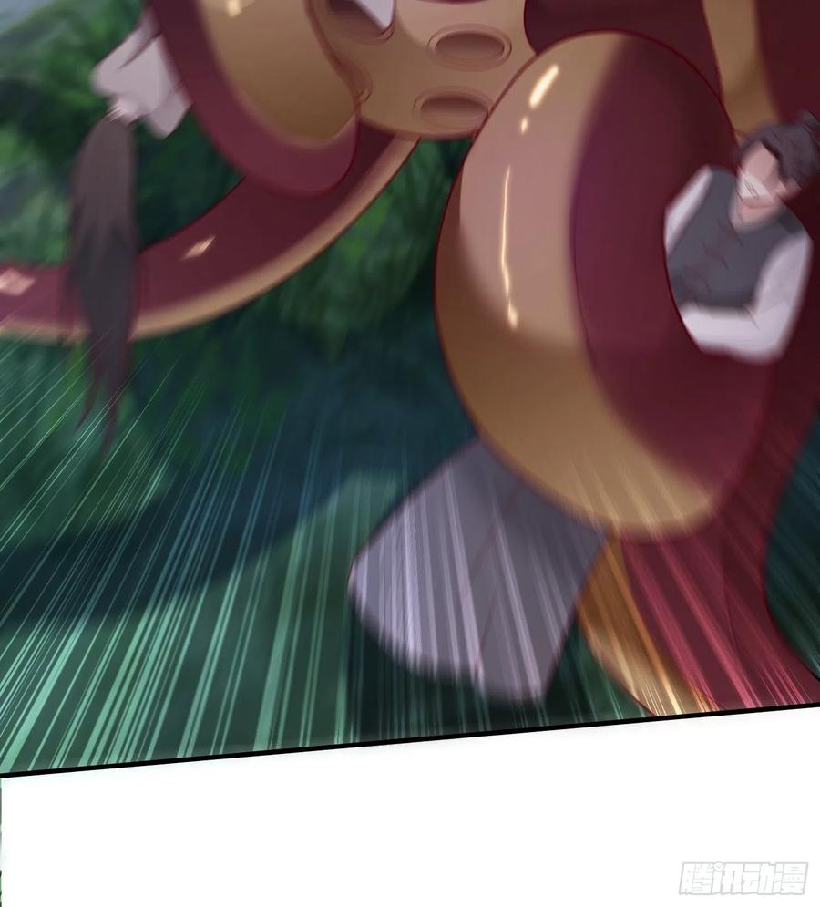 这个王爷他克妻，得盘! - 054危！妖兽来袭 - 第35张图