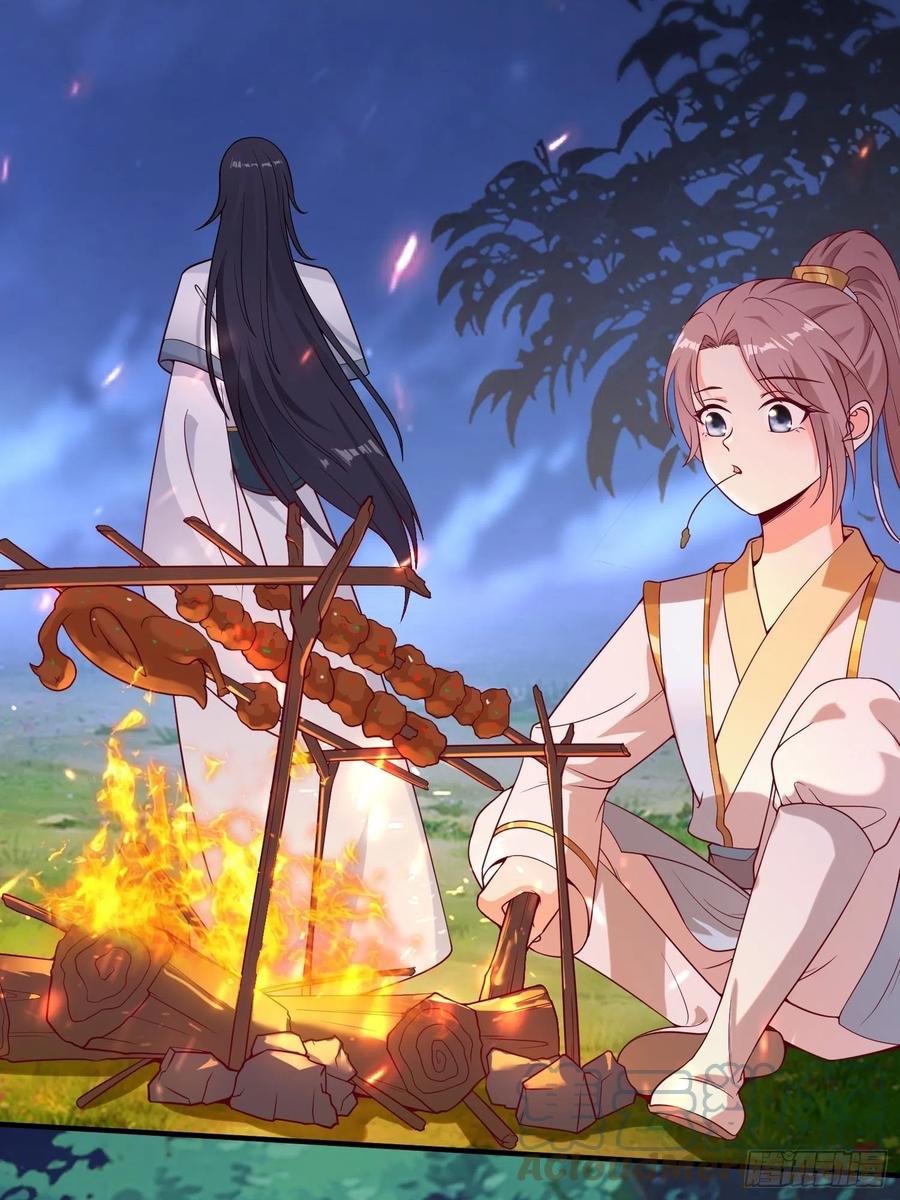 这个王爷他克妻，得盘! - 054危！妖兽来袭 - 第7张图