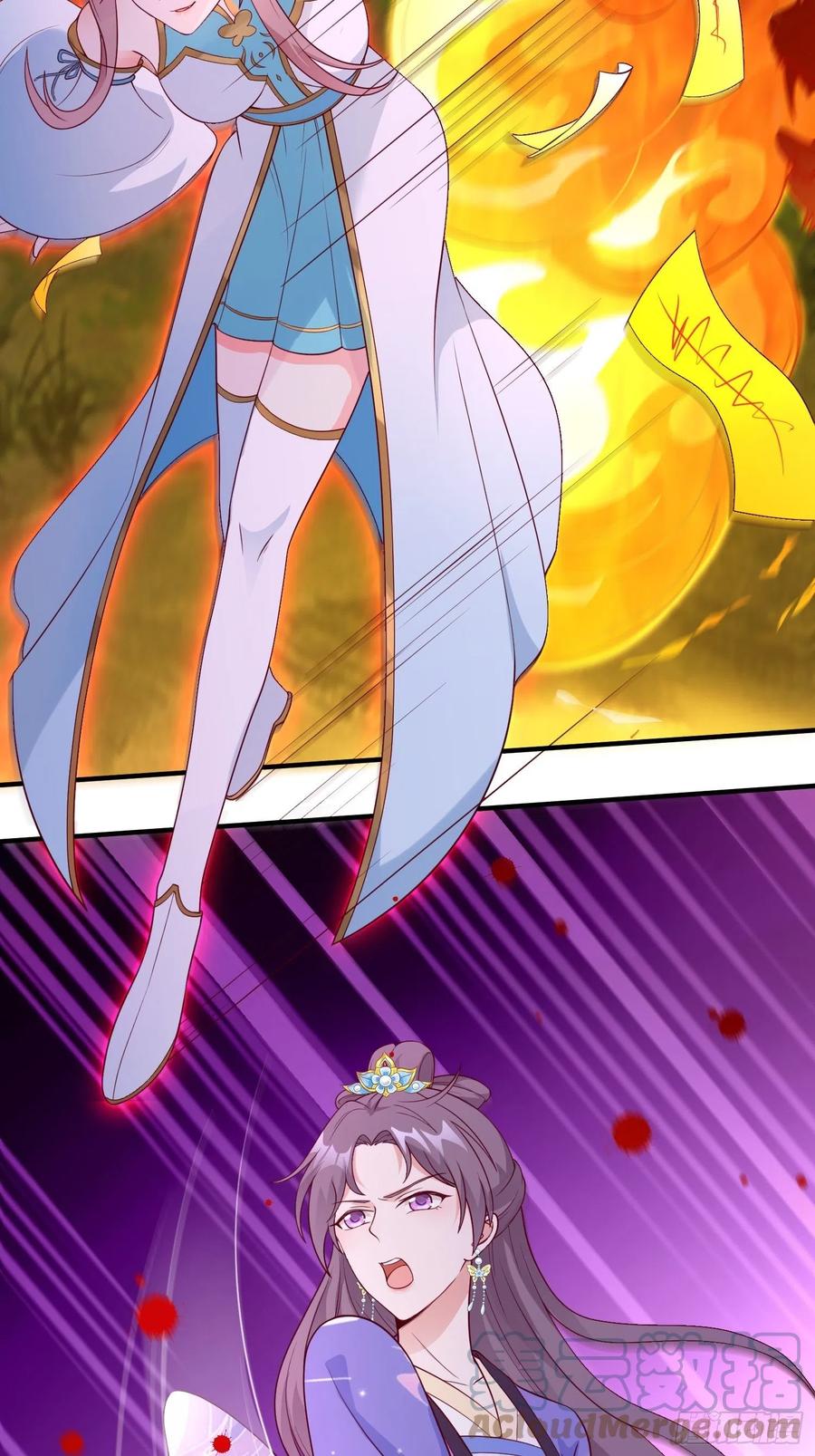 这个王爷他克妻，得盘! - 055千机听命，破—— - 第13张图