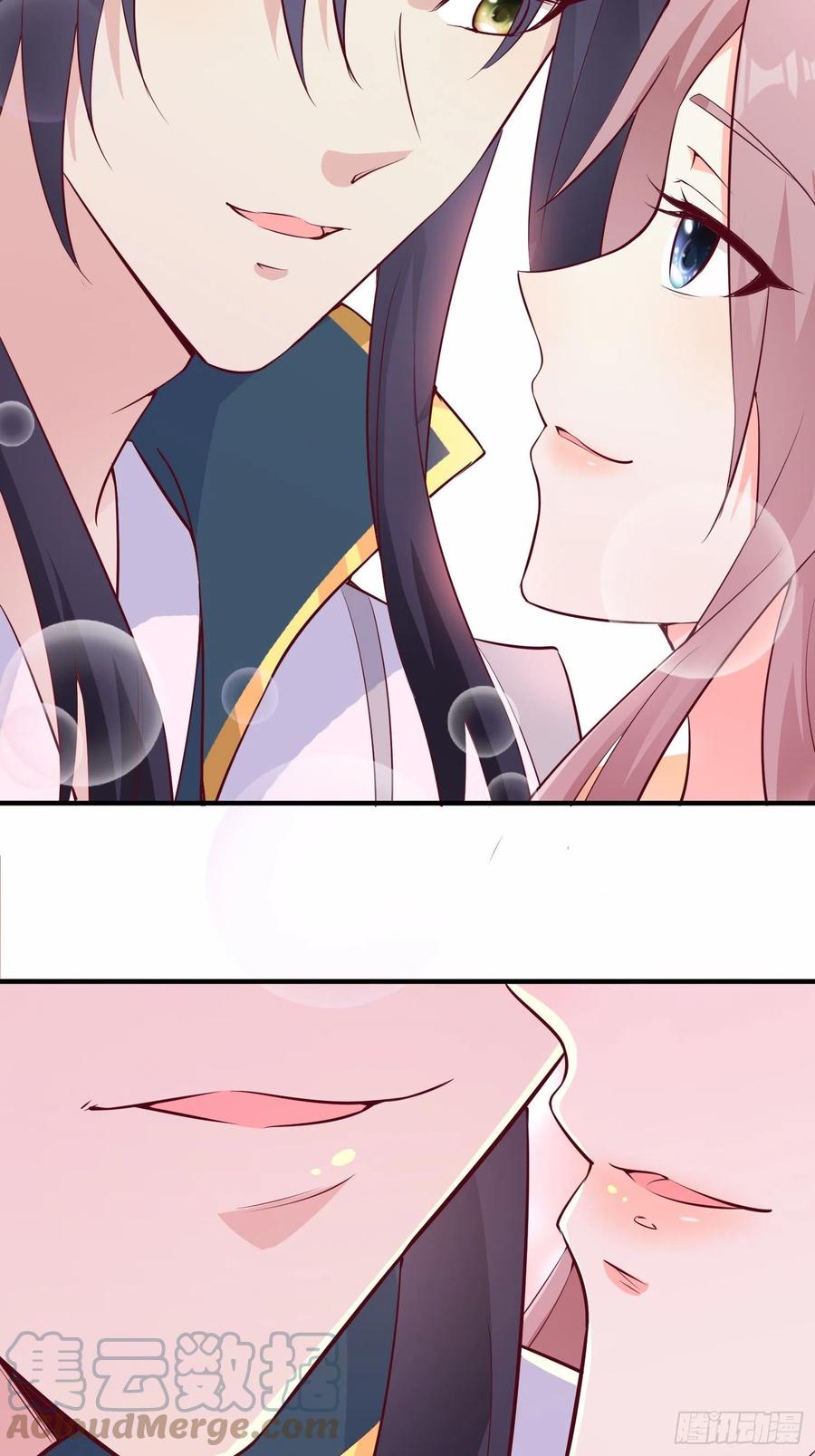 这个王爷他克妻，得盘! - 056姻缘红线牵的是……？ - 第13张图