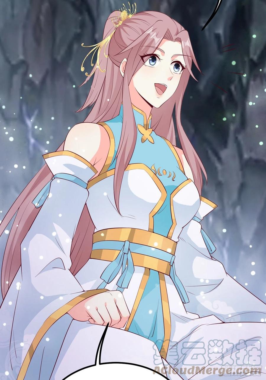 这个王爷他克妻，得盘! - 056姻缘红线牵的是……？ - 第25张图