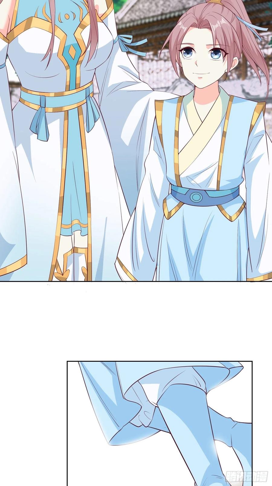 这个王爷他克妻，得盘! - 056姻缘红线牵的是……？ - 第39张图