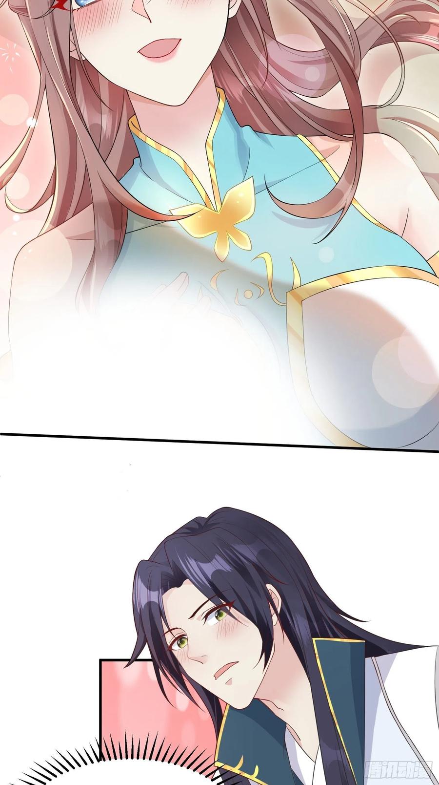 这个王爷他克妻，得盘! - 057这手下的触感…… - 第35张图