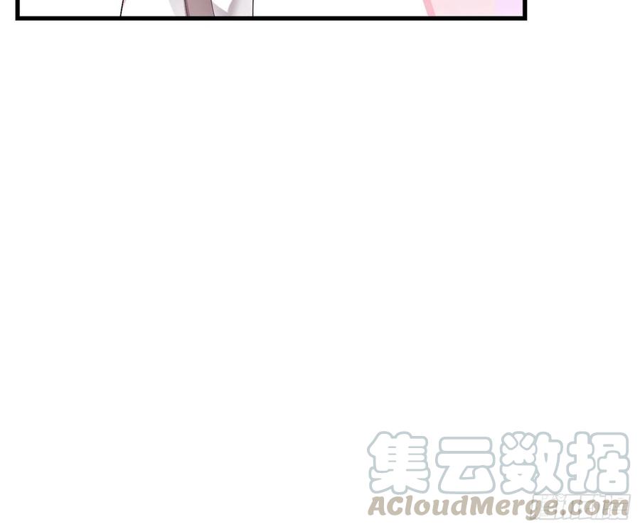 这个王爷他克妻，得盘! - 005相似的脸 - 第46张图