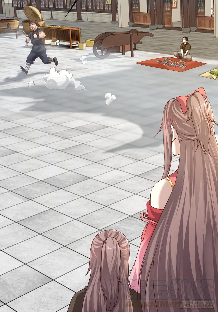 这个王爷他克妻，得盘! - 005相似的脸 - 第40张图