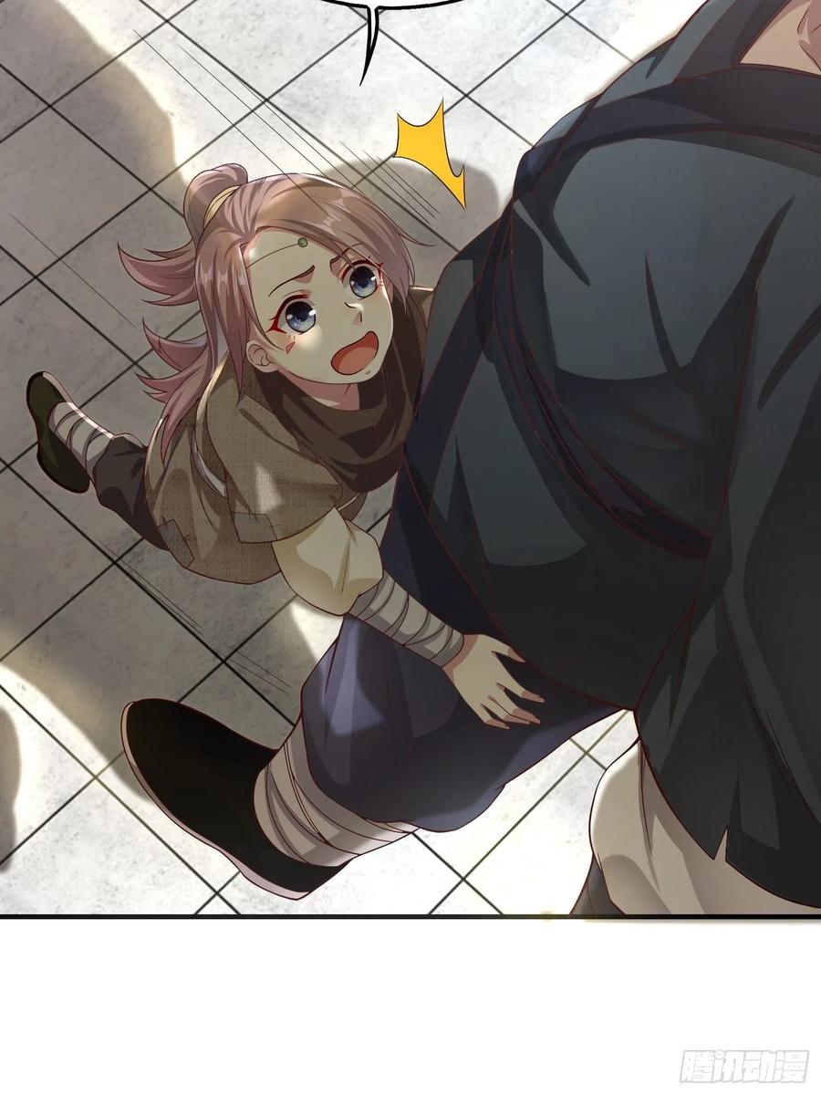 这个王爷他克妻，得盘! - 005相似的脸 - 第14张图