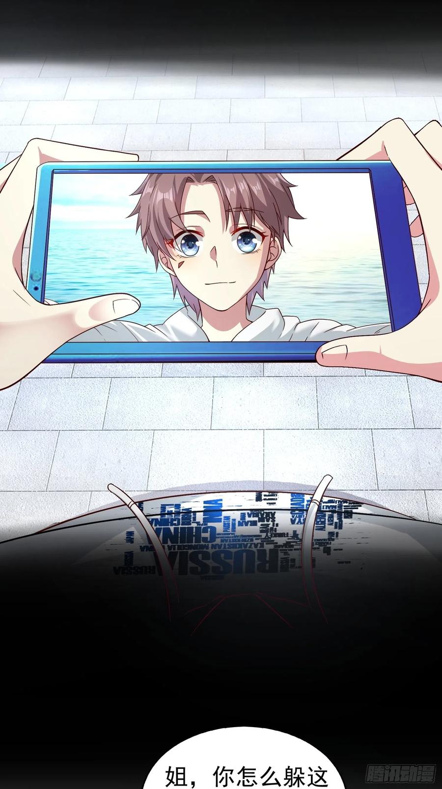 这个王爷他克妻，得盘! - 005相似的脸 - 第20张图