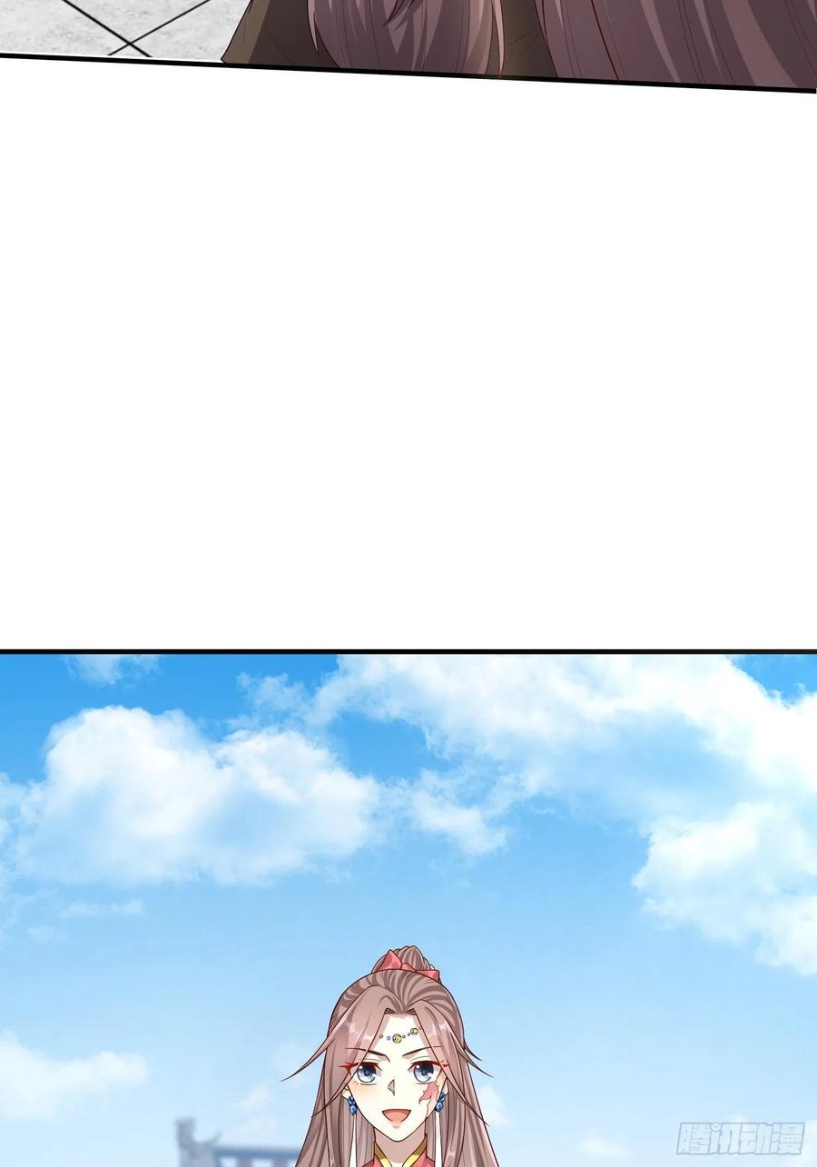 这个王爷他克妻，得盘! - 005相似的脸 - 第41张图