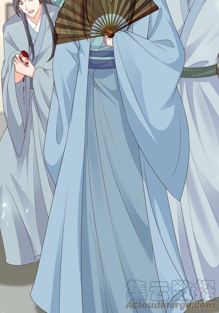 这个王爷他克妻，得盘! - 059小妞，给爷当炉鼎 - 第37张图