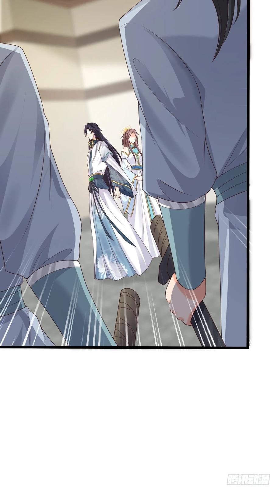 这个王爷他克妻，得盘! - 059小妞，给爷当炉鼎 - 第35张图